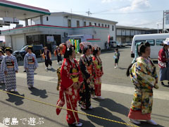 ��ͤ����� ��̾���� 2012