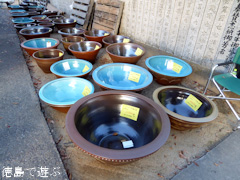 徳島県鳴門市大麻町大谷 第42回 大谷焼窯まつり 陶器市 2016