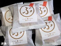 ������ϥ��������������� �������� ��ǵ����Ź ������»��ߤ֤ä�