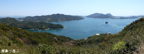 ���祹�����饤�� ������Ÿ˾��