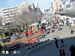 鳴門クリスマスマーケット 2013