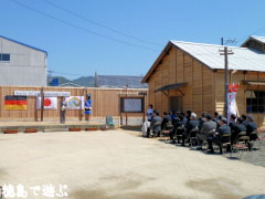 阿波大正浪漫 バルトの庭 開園