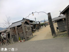 バルトの庭 春まつり 開催 2013