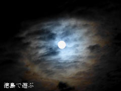 中秋の名月 2012