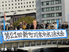 ���縩����� ��21�� ��Į�������� 2015