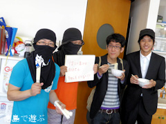 夏の秘密結社 FREESOMEN フリーソーメン in 徳島