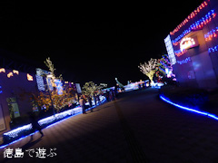 �ۤʤ����а楤��ߥ͡������ 2013