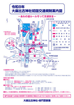 ���縩����� 2026ǯ ����8ǯ ������ſ��ҽ�ظ��̰����