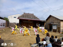 バルトの庭 秋まつり 2012