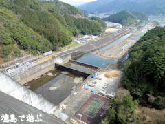 早明浦ダム