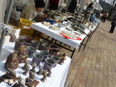 大麻わくわくマーケット 2014年3月
