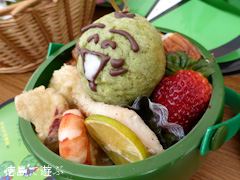 徳島県 すだちくんOMOTENASHI弁当 すだちくん弁当