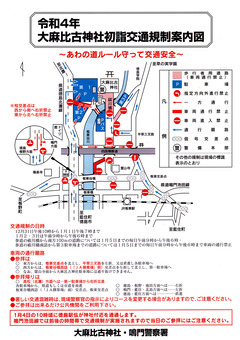 縩 2022ǯ 4ǯ ſҽظ̰