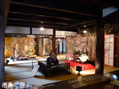吉田家住宅 ひなまつりを祝う 2012