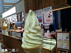 ���縩 ��ߤ褷Į ������ϥ�����������������Υ��եȥ��꡼��