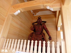 薬王寺 仁王門 全面改築