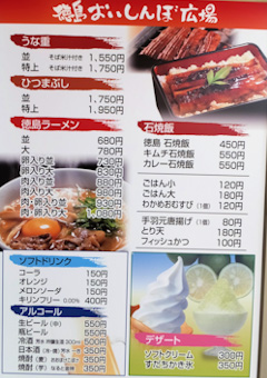 ������ϥ��������������� ���礪������ܹ���