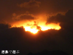 2010年 最後の夕日