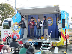 ここはふるさと旅するラジオ 徳島県阿波市 御所の郷