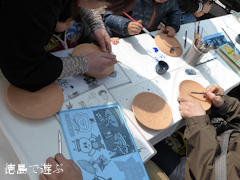大麻わくわくマーケット 2014年3月