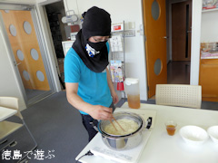 夏の秘密結社 FREESOMEN フリーソーメン in 徳島