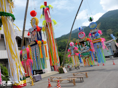 ���縩̾��������Į ��ʬ��̱�� ��14�� ��ʬ��ͼ���� 2014