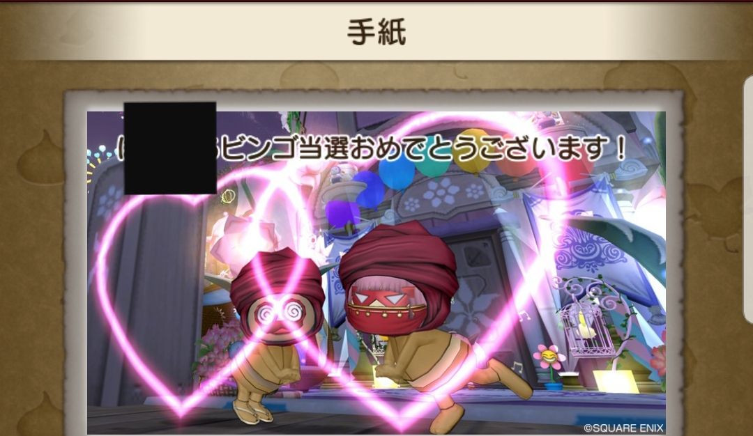 しぐさ もうそう ゲッツ あるぶろぐ