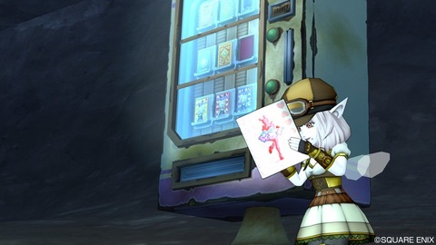 あるぶろぐ 18年09月