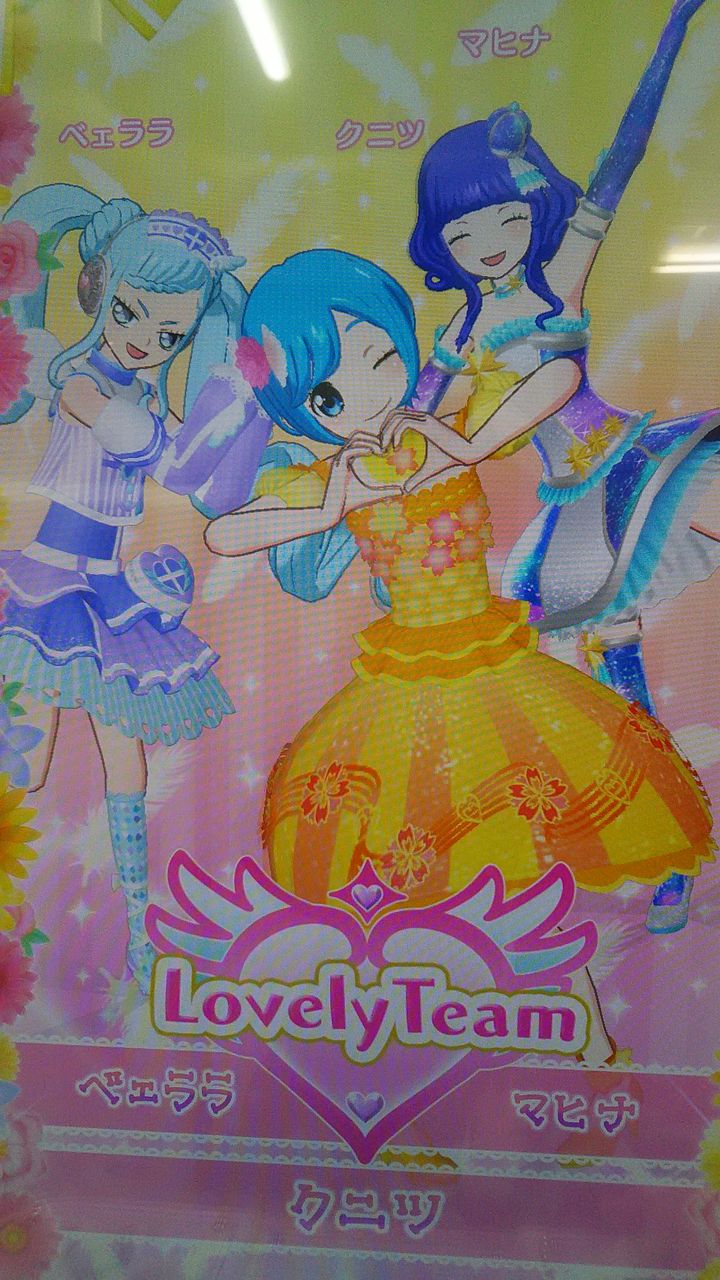 アイドルタイムプリパラ 時のコーデ 大会 アイドルタイムプリパラ 時のコーデ 大会 - メルカリ