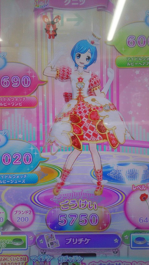 アイドルタイム編 : arufa922のblog アイドルタイム編 : arufa922のblog