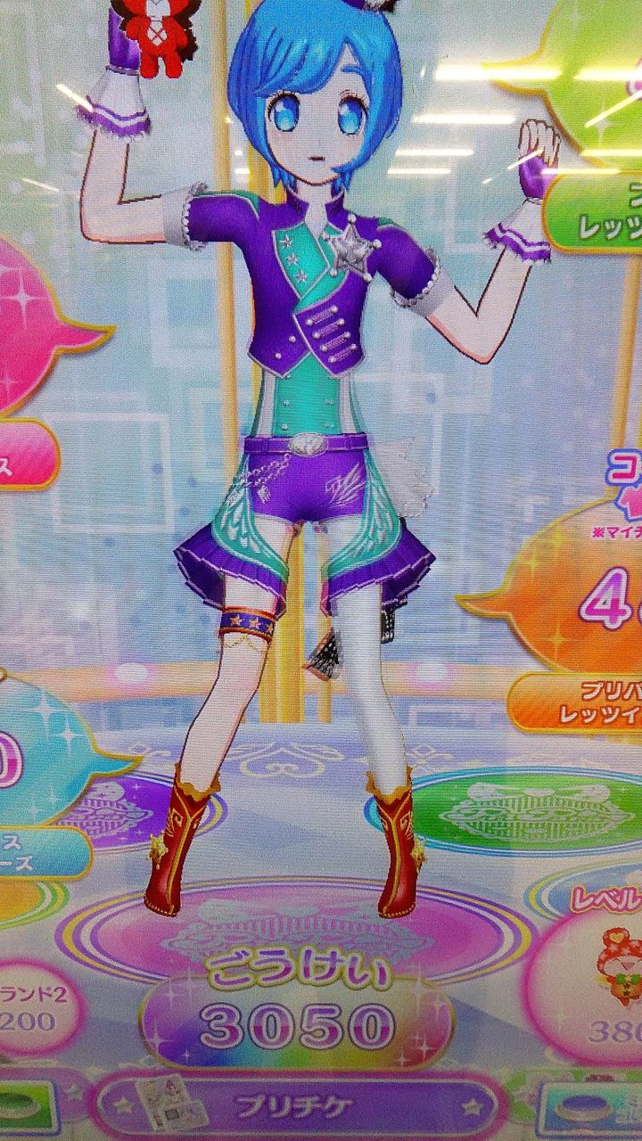 プリパラファッション室 ８月１７日のコーデ Arufa922のblog