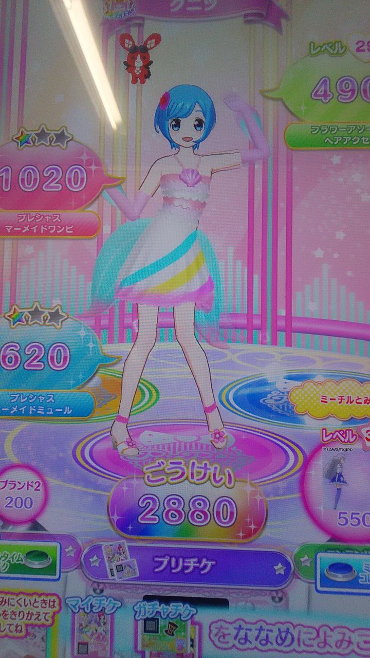 3月3・10・16日のプリパラ ドリシアと連動アイテム