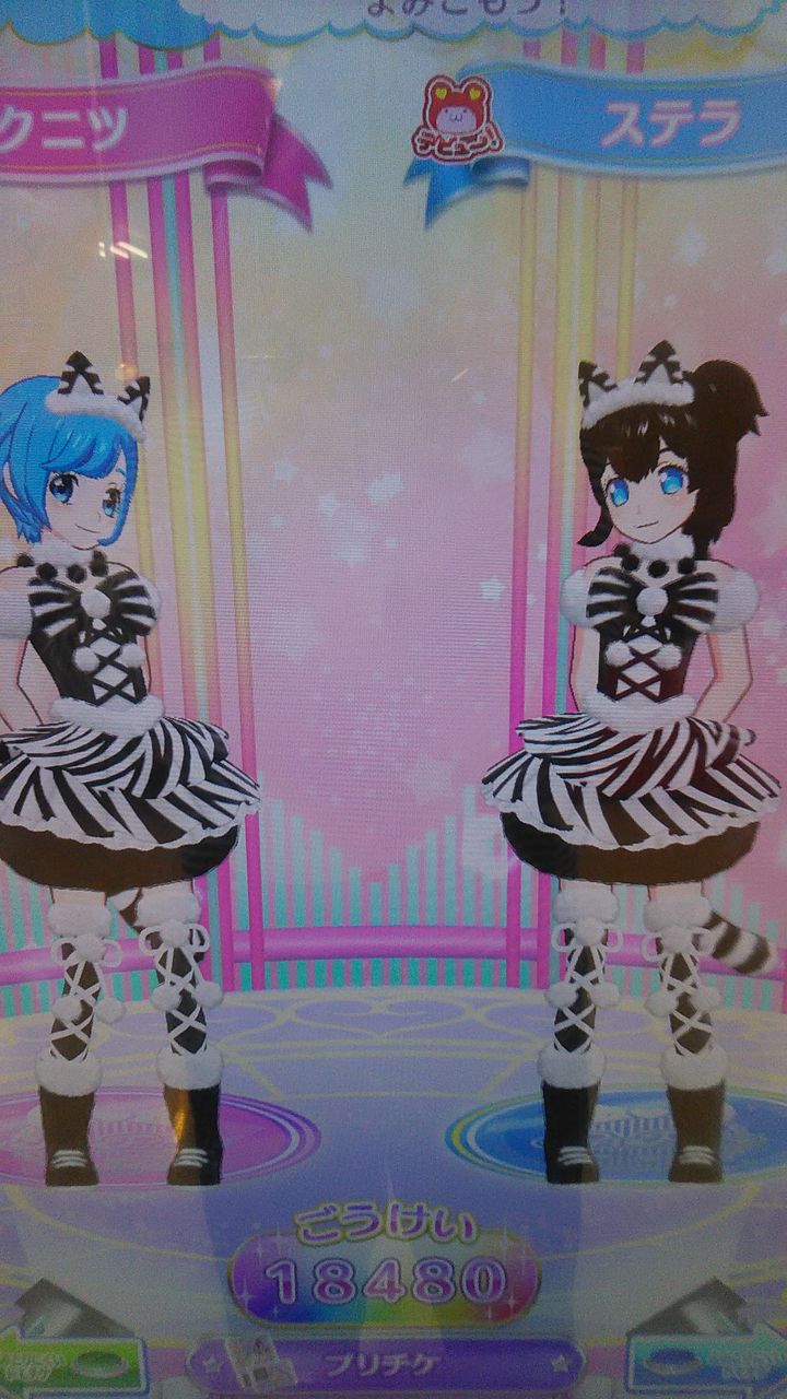 アイドルタイムプリパラ WITH アクリルスタンド エスコートコーデ