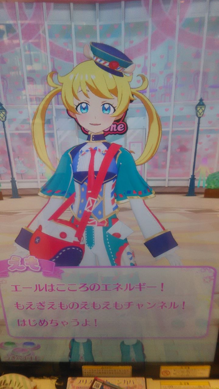 Arufa922のblog Arufa922のblog