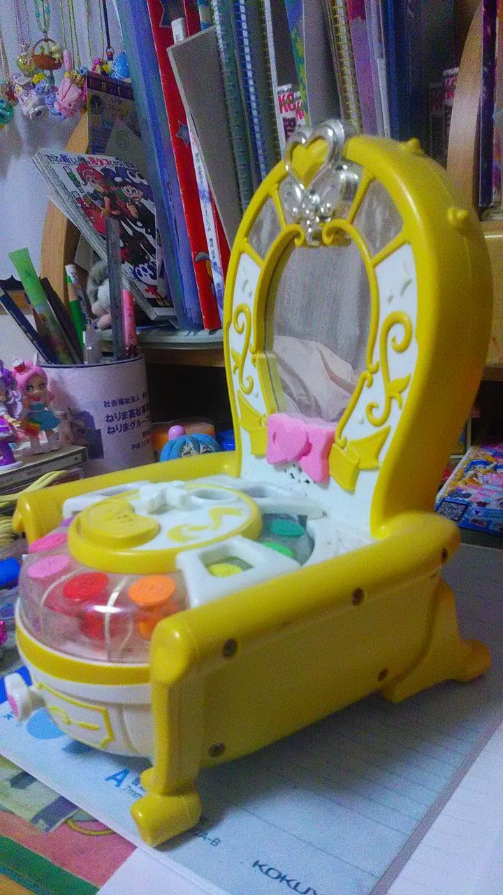 プリキュアグッズ紹介 初代 プリアラ Arufa922のblog プリキュアグッズ紹介 初代 プリアラ Arufa922のblog