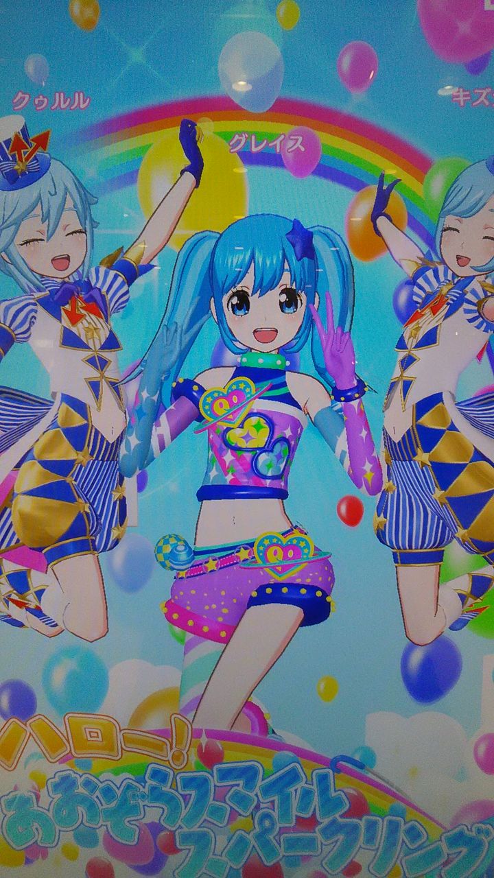 2月3・8・10日のプリパラ ずっとも＆再録集めプレイ : momoyanpiの