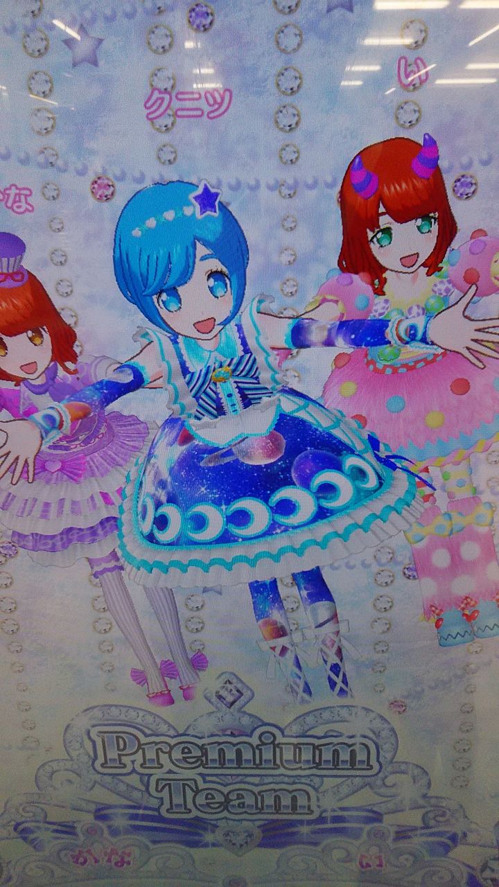 プロセカ 神アイドルグランプリ 神コーデ プロセカ 神アイドルグランプリ 神コーデ プロセカ】衣装一覧