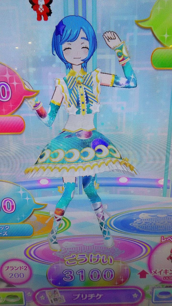 プリパラファッション室 8月11日のコーデ Arufa922のblog プリパラファッション室 8月11日のコーデ Arufa922のblog