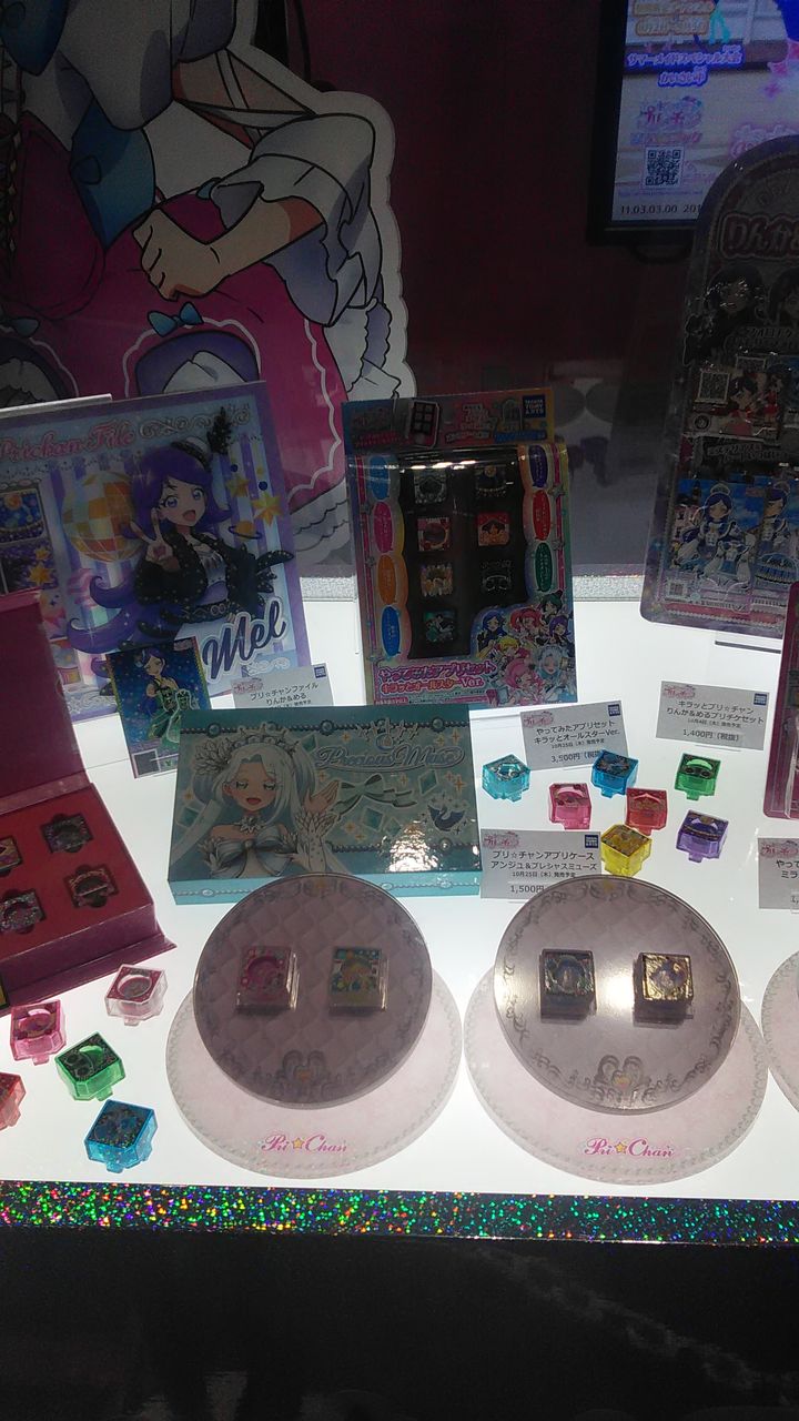 ちゃおサマーフェスティバル２０１８横浜会場行ってきた Arufa922のblog