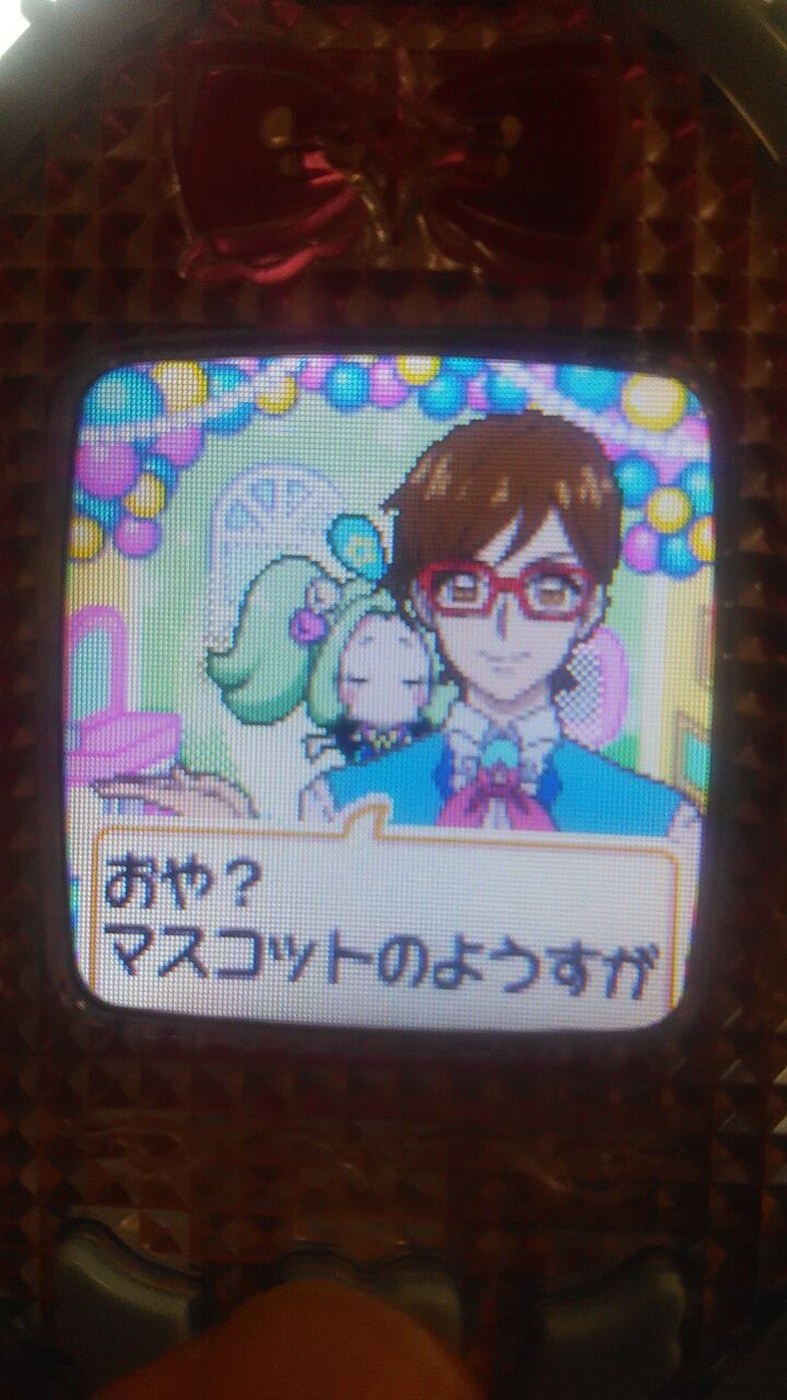 プリたまgo ラビリィを育ててみた その２ Arufa922のblog