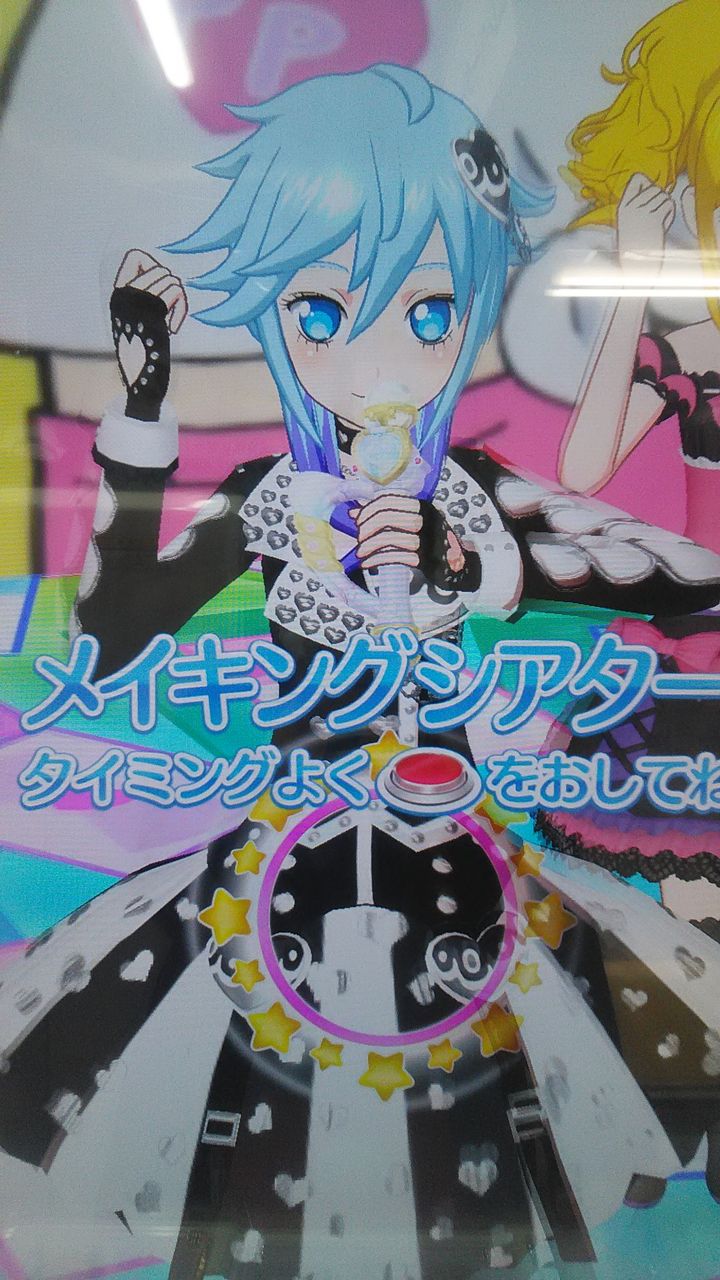 9月2日のプリパラ キラリンスターライブの後にプリパラ Arufa922のblog 9月2日のプリパラ キラリンスターライブの後にプリパラ Arufa922のblog