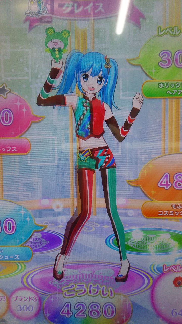 3月3 10 16日のプリパラ ドリシアと連動アイテム Arufa922のblog 3月3 10 16日のプリパラ ドリシアと連動アイテム Arufa922のblog