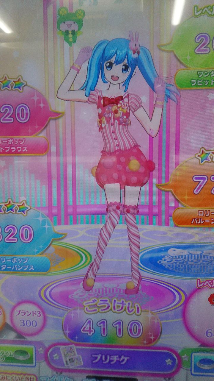 プリパラ日記最終回 4年間ありがとうのファイナルライブ！ : momoyanpi