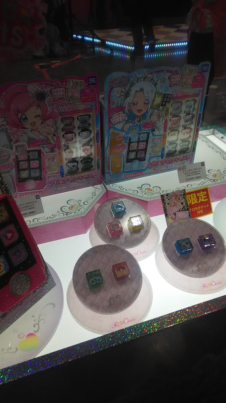 ちゃおサマーフェスティバル２０１８横浜会場行ってきた Arufa922のblog