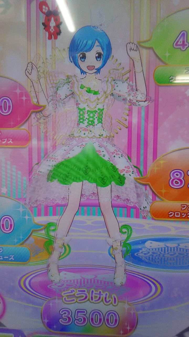 アイドルタイムプリパラ 時のコーデ 大会 アイドルタイムプリパラ 時のコーデ 大会 - メルカリ