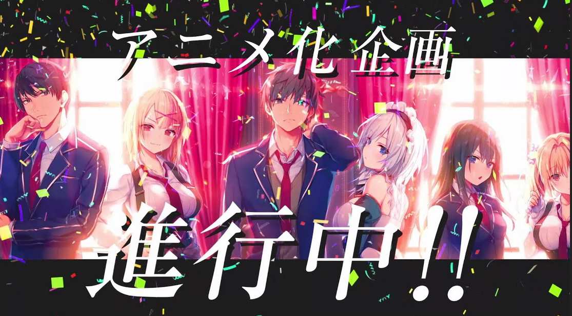 まとめ 閃光のハサウェイ Alexandrosさんが劇中内で声優に初挑戦 ライアー ライアー アニメ化企画始動 その淑女 は偶像となる Pv公開 Cvに内田真礼さん 他 じじにっちアンテナ まとめ 閃光のハサウェイ Alexandrosさんが劇中内で声優に初挑戦 ライアー ライアー アニメ化企画始動 その淑女 は偶像となる Pv公開 Cvに内田真礼さん 他 じじにっちアンテナ