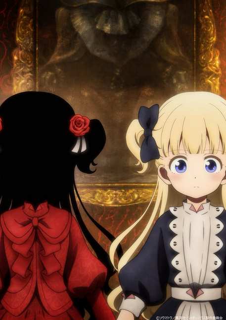 まとめ Tvアニメ シャドーハウス ティザーv公開 松岡禎丞さん 自身の人気キャラのフラッシュキャラ変動画公開 The First Takeでlisaさんが Catch The Moment 披露 他 じじにっちアンテナ