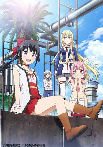 飛行機モノはアニメでは鬼門ですよね ヒットしてほしい処です 戦翼のシグルドリーヴァ 追加キャスト6人発表 茅野愛衣 小松未可子 上田瞳ら じじにっちアンテナ 飛行機モノはアニメでは鬼門ですよね ヒットしてほしい処です 戦翼のシグルドリーヴァ 追加キャスト6人発表 茅野愛衣 小松未可子 上田瞳ら じじにっちアンテナ