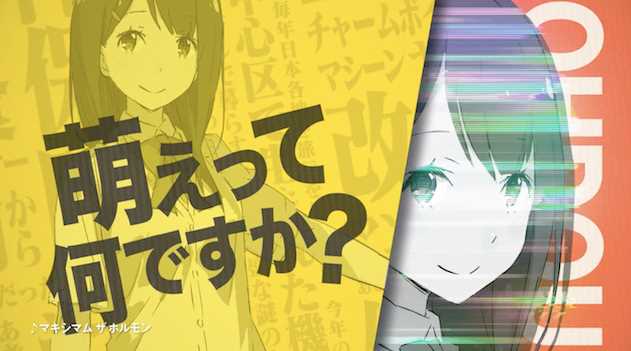 最初新しい コンセプション かな なんて思っちゃいました カレーメシ新cm公開 加藤英美里さんが7人分のキャラの声を演じ分ける じじにっちアンテナ 最初新しい コンセプション かな なんて思っちゃいました カレーメシ新cm公開 加藤英美里さんが7人分のキャラの声を演じ分ける じじにっちアンテナ