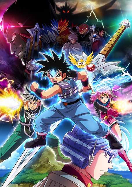 まとめ ドラゴンクエスト ダイの大冒険 の放送日時が決定 Project Scard のアニメ化が決定 Tvアニメ 犬と猫どっちも飼ってると毎日たのしい 第2弾pv公開 他 じじにっちアンテナ まとめ ドラゴンクエスト ダイの大冒険 の放送日時が決定 Project Scard のアニメ化が決定 Tvアニメ 犬と猫どっちも飼ってると毎日たのしい 第2弾pv公開 他 じじにっちアンテナ